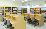 اطلاعیه کتابخانه مرکز آموزش شهید بهشتی جم